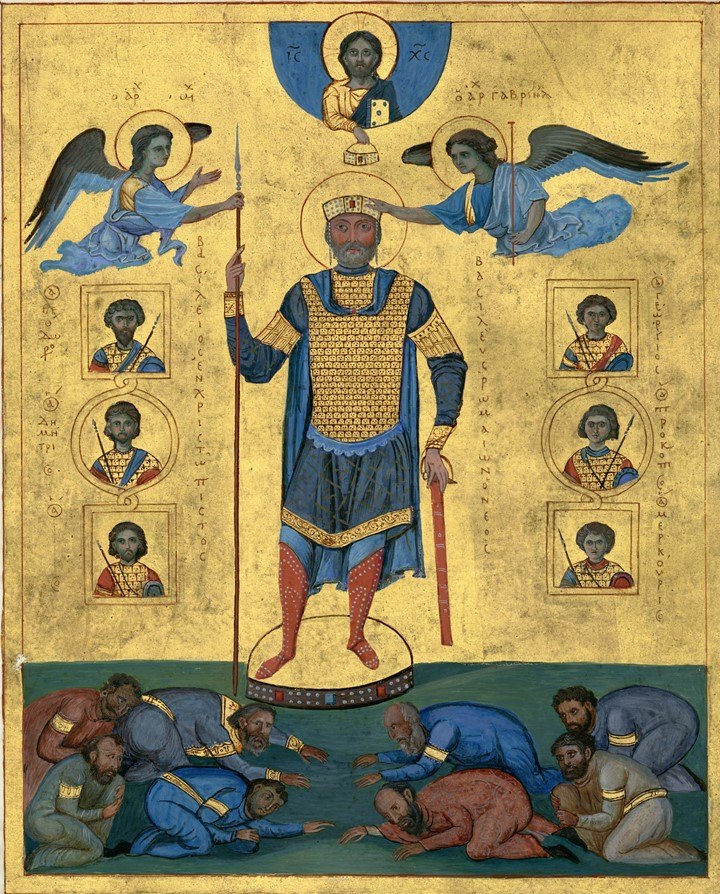 The portrait of the emperor Basil II from his psalter