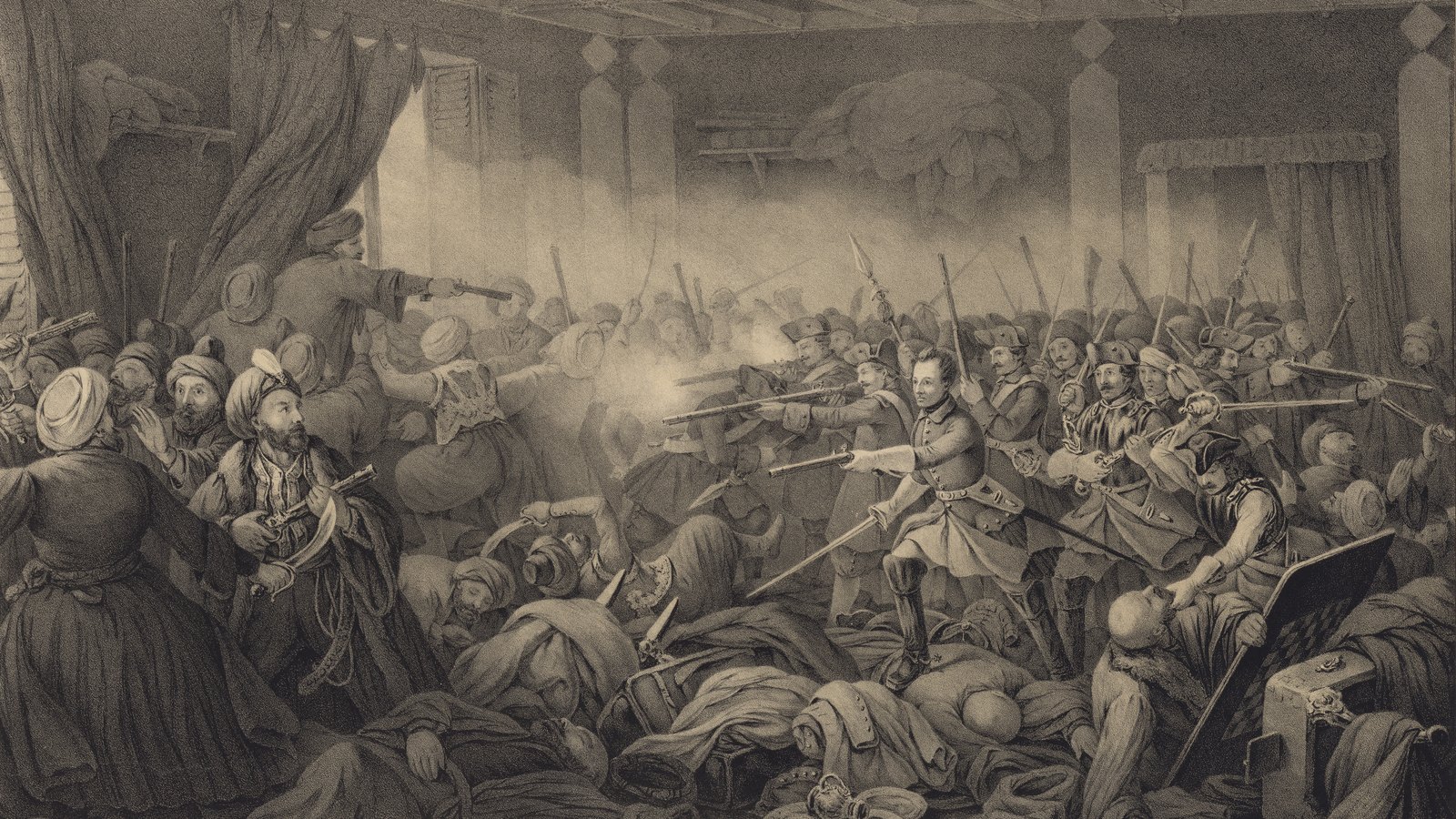 Nineteenth-century lithograph of a crowded room: Swedish soldiers with muskets and swords, led by a young officer in a long coat, fighting turbaned Ottoman soldiers over fallen bodies in a haze of gunsmoke.