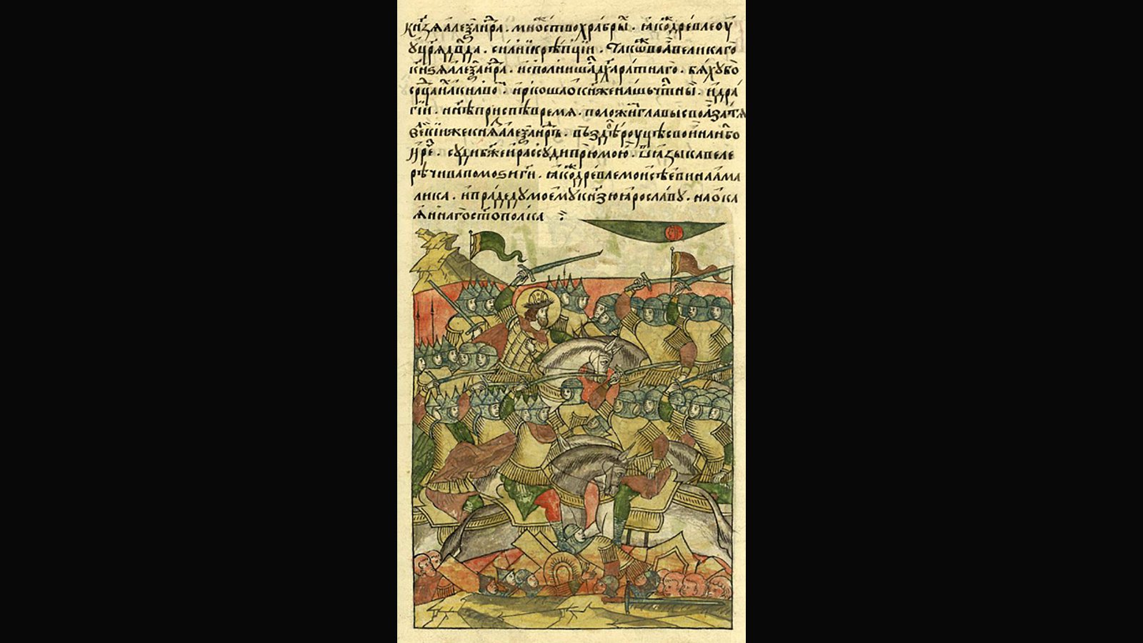 Średniowieczna miniatura latopisu przedstawiająca bitwę na lodzie na jeziorze Pejpus, 1242
