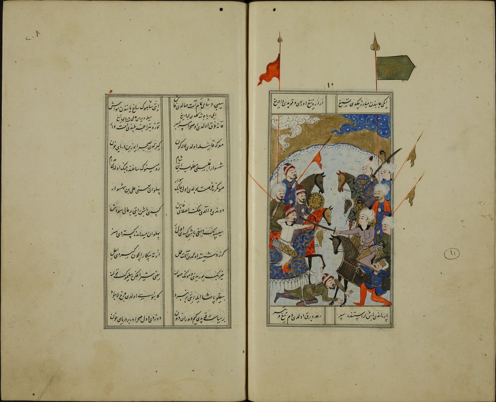 Open double page of an Ottoman illustrated manuscript: on the left, two columns of Ottoman Turkish verse in black ink; on the right, a painted miniature of horsemen in turbans and colored robes clashing with swords and lances under red and green banners, with a fallen soldier beneath the horses.