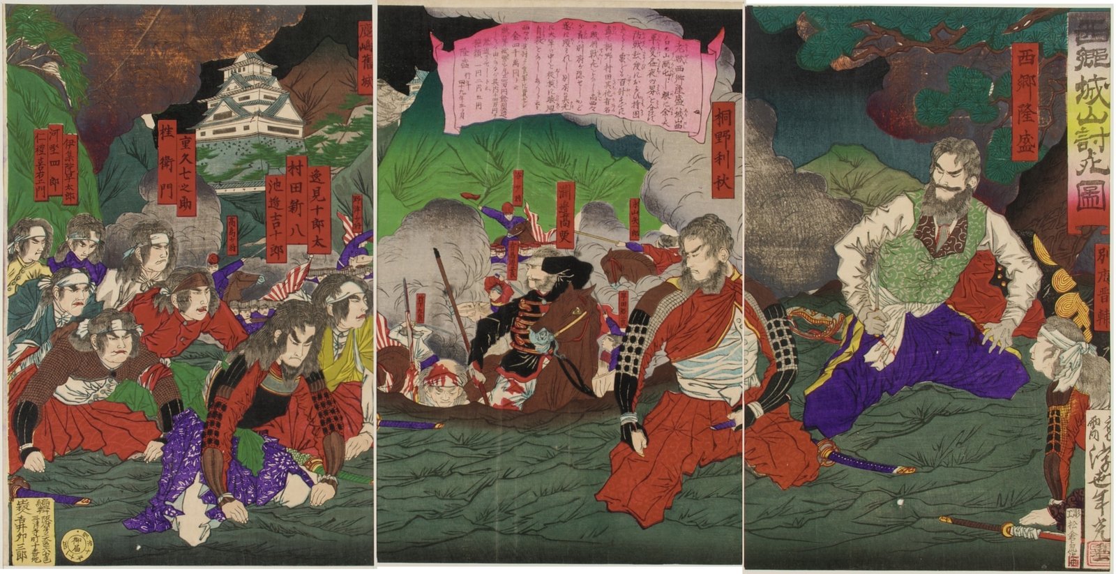 Japanese color woodblock triptych: samurai with headbands and drawn swords crouch on a green hillside below a white castle in the left panel, a mounted officer in Western uniform and a wounded warrior fight amid smoke in the center, and the bearded Saigō Takamori, wounded, kneels at right beside a kneeling attendant, with name cartouches in red.
