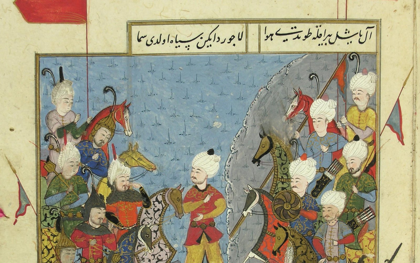 An Ottoman miniature of the Battle of Chaldiran, 1514