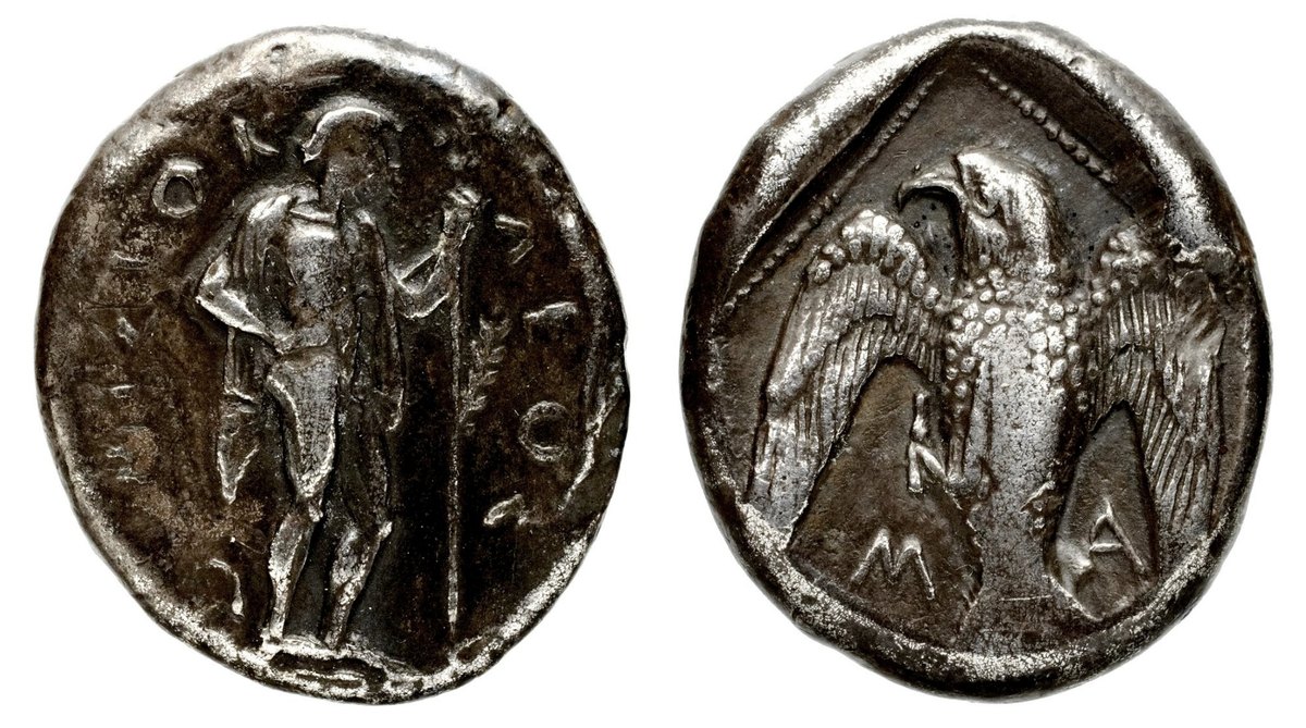 Coin of Themistocles as ruler of Magnesia