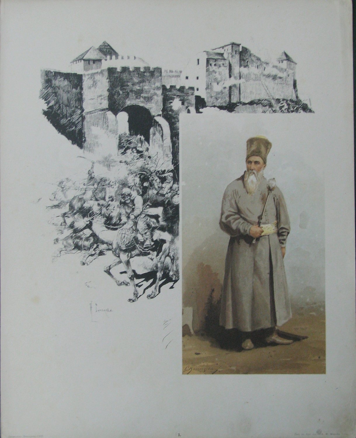Colour illustration of a Cossack hetman in a long coat and tall hat in front of a castle