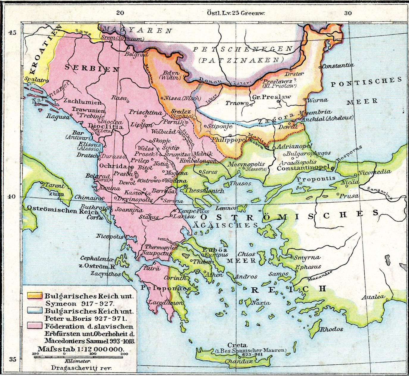 Kolorowa mapa historyczna Bałkanów i Morza Egejskiego z zaznaczonym państwem Samuela