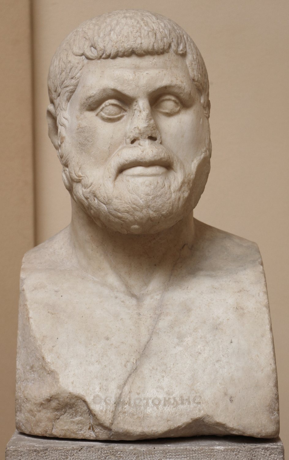 Marble bust of the bearded Athenian statesman Themistocles