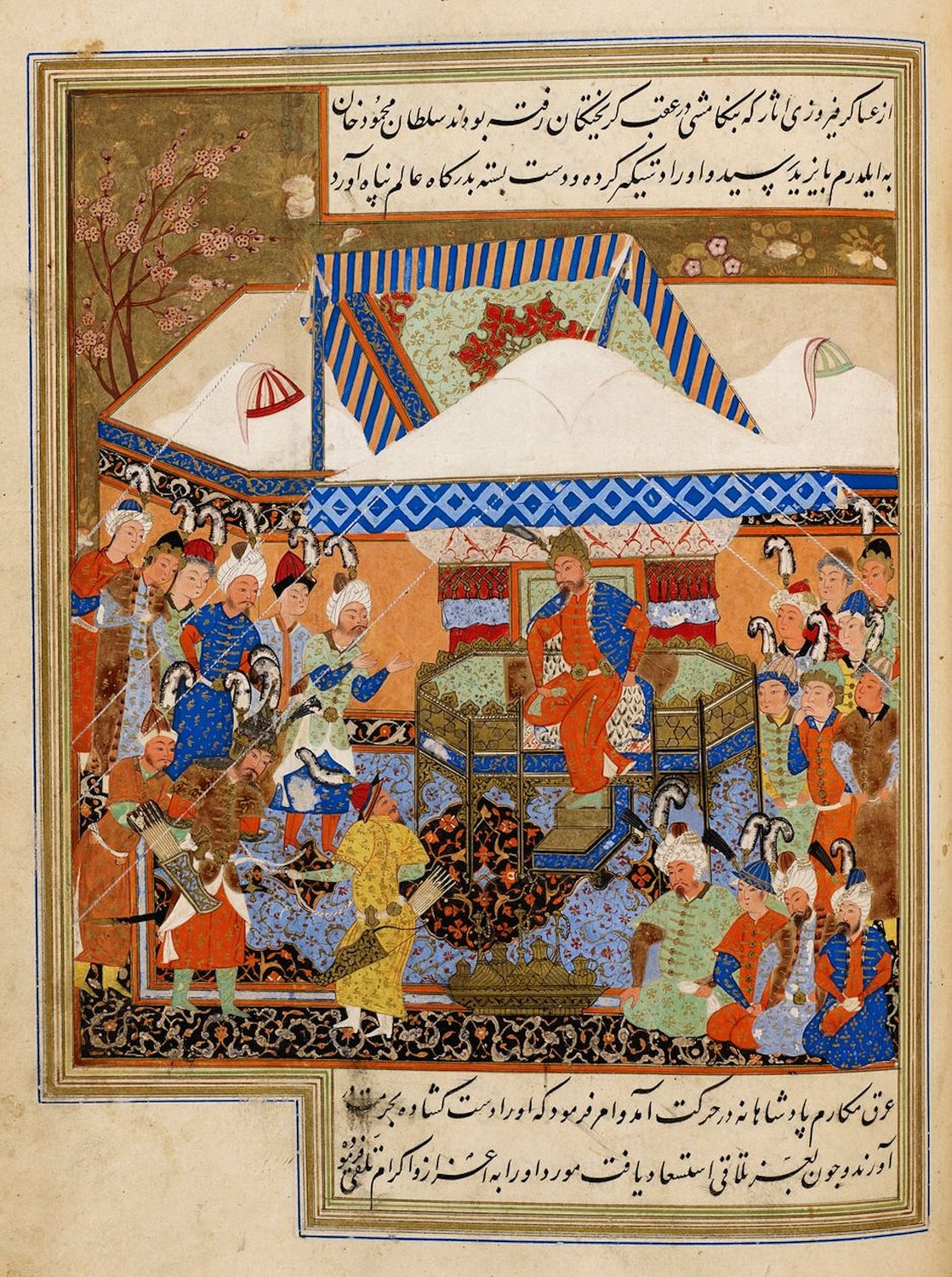 Persian miniature of a captive ruler led before an enthroned conqueror
