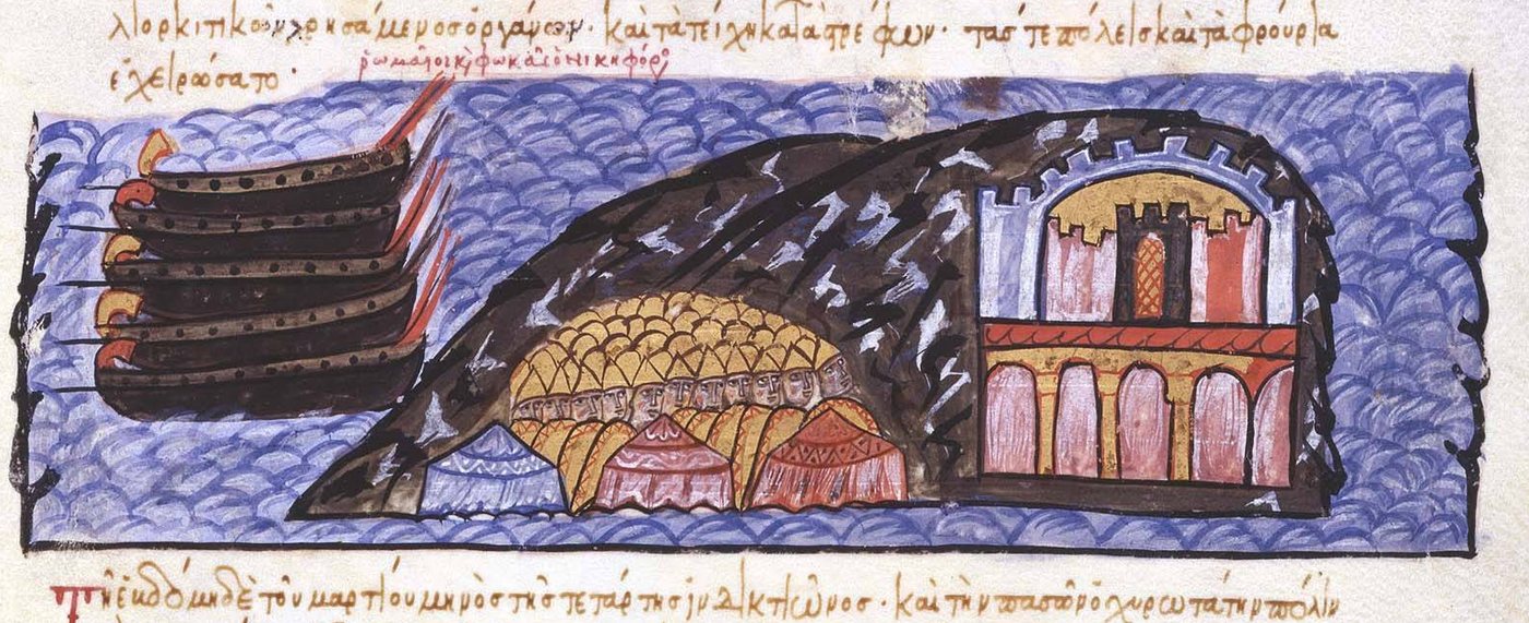 Byzantine manuscript miniature of ships and soldiers before a fortified city