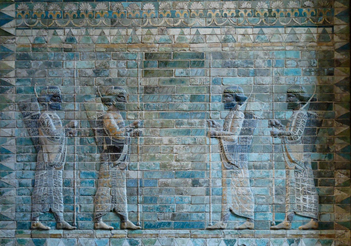 Glazed brick frieze of Persian spearmen in long robes with bows and quivers