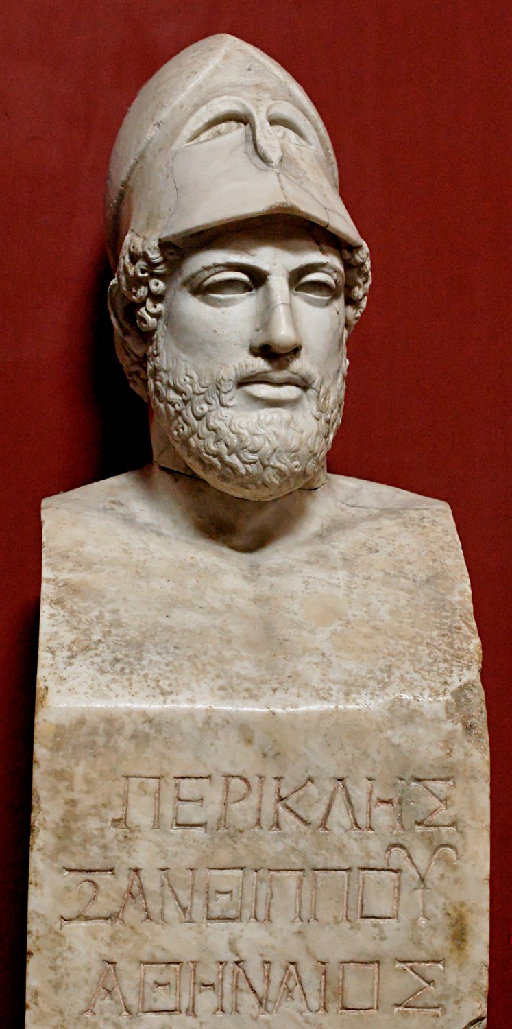 Marble bust of a bearded man in a Corinthian helmet with a Greek inscription