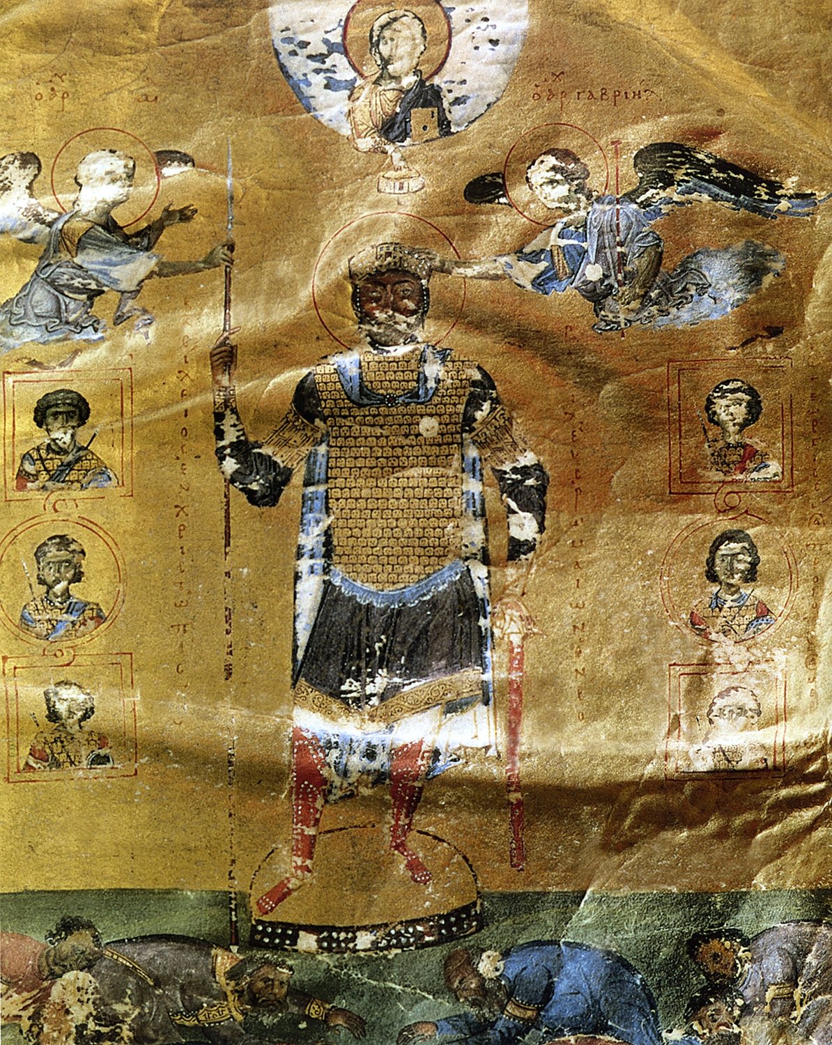 Byzantine miniature of the emperor in armour holding a spear, with saints and kneeling figures