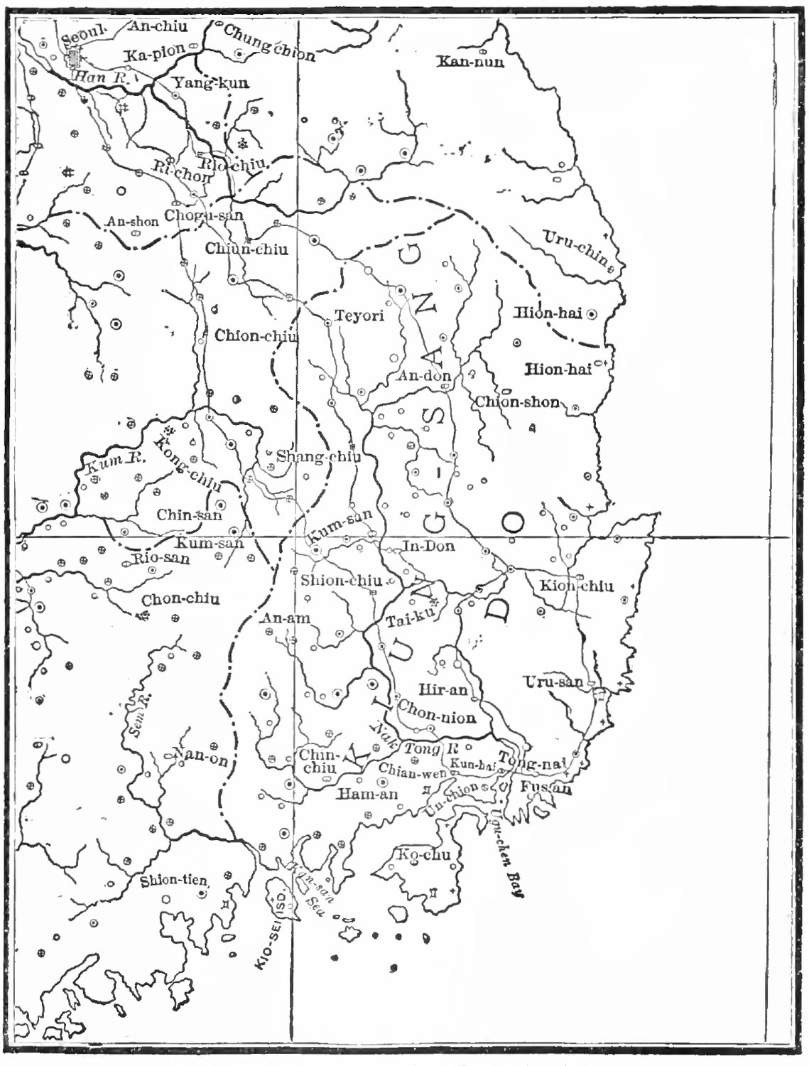 Black and white engraved map of the southern half of the Korean peninsula with rivers, provincial borders, dotted roads and old romanized town names such as Seoul, Fusan and Kio-sei