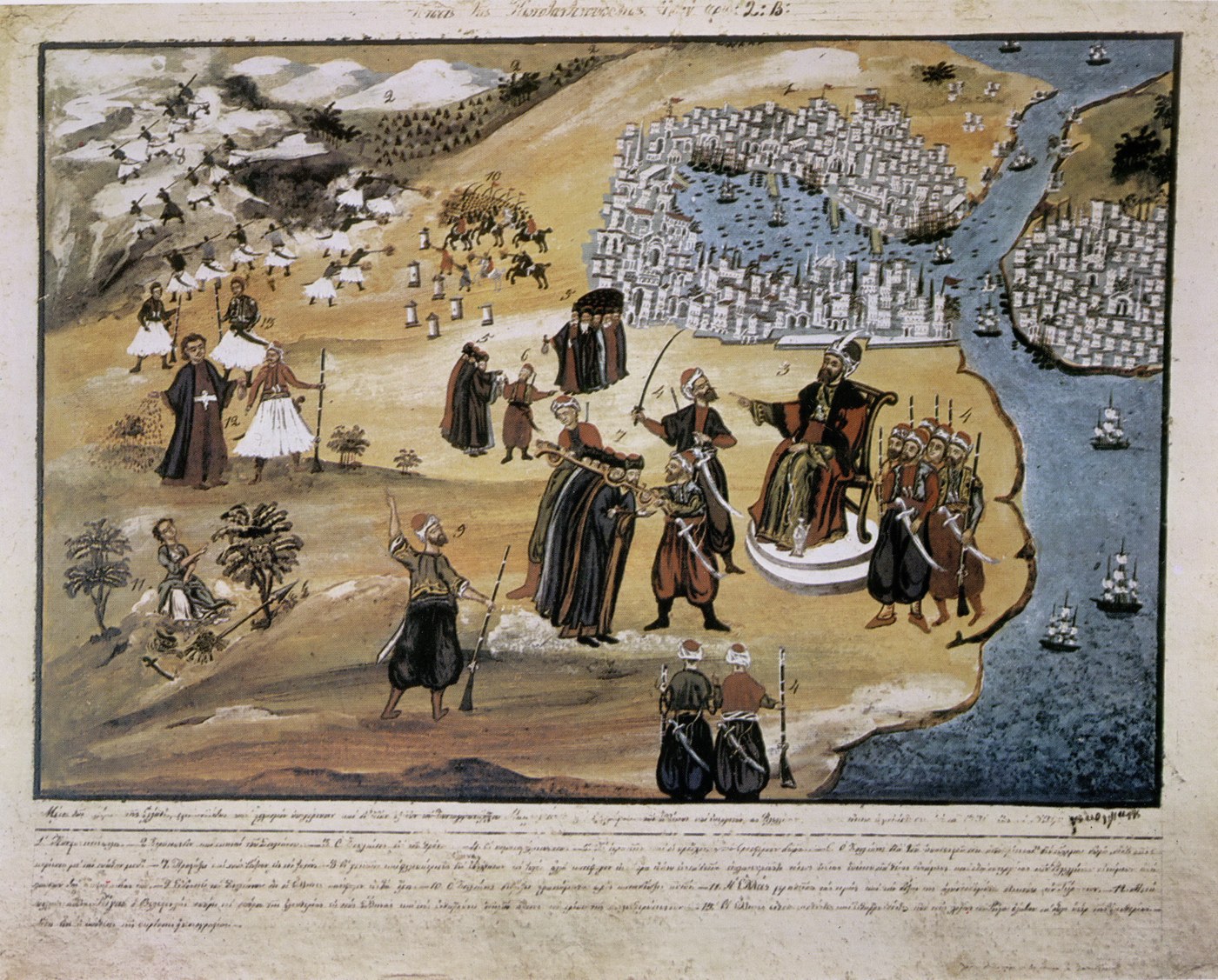 Naive painting of a sultan seated on a throne before a walled city by the sea, receiving clergy and notables who bring gifts, with guards beside him, armed Greek fighters in kilts in the hills and a numbered caption in Greek below.