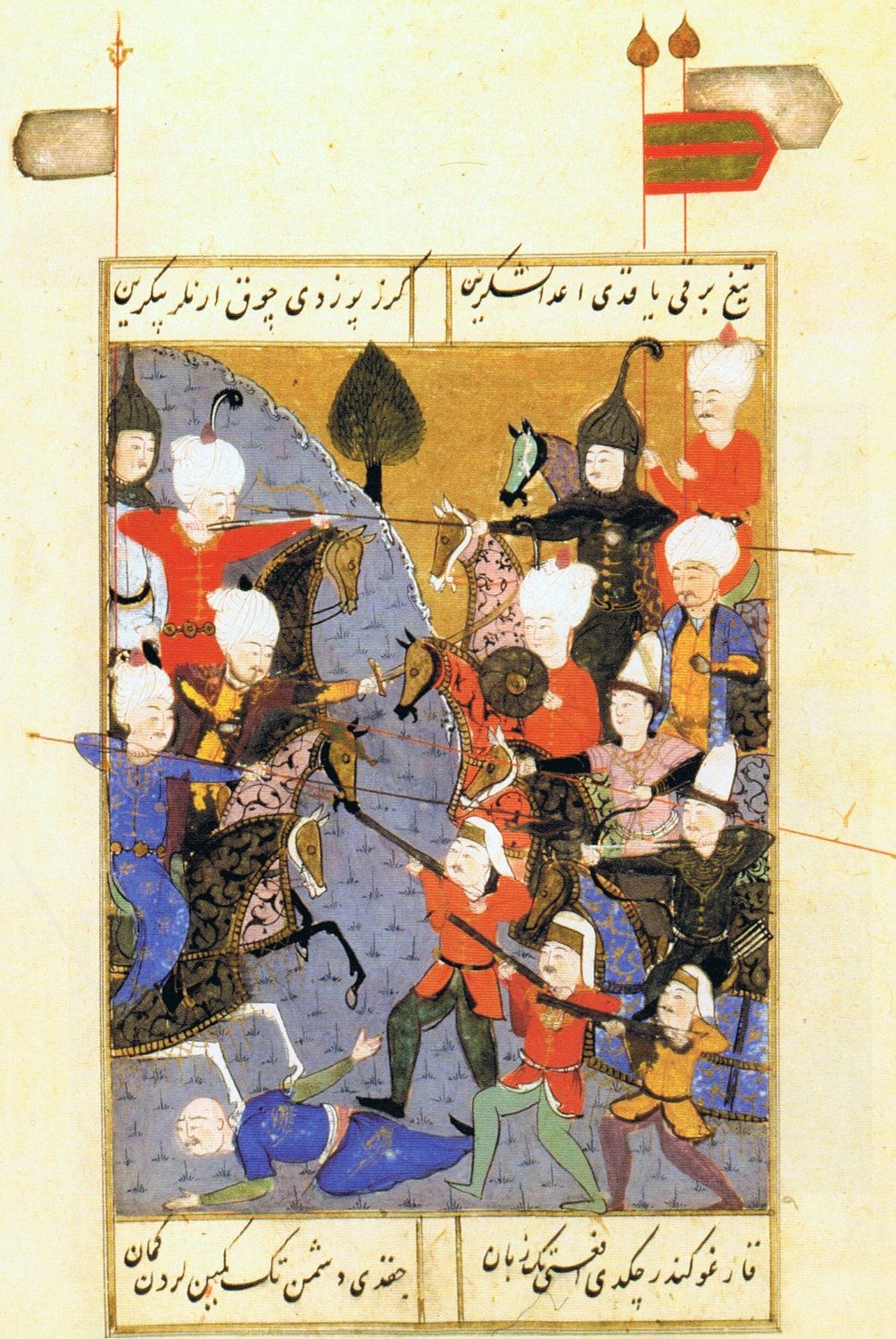 Ottoman miniature of two armies of horsemen clashing beneath banners