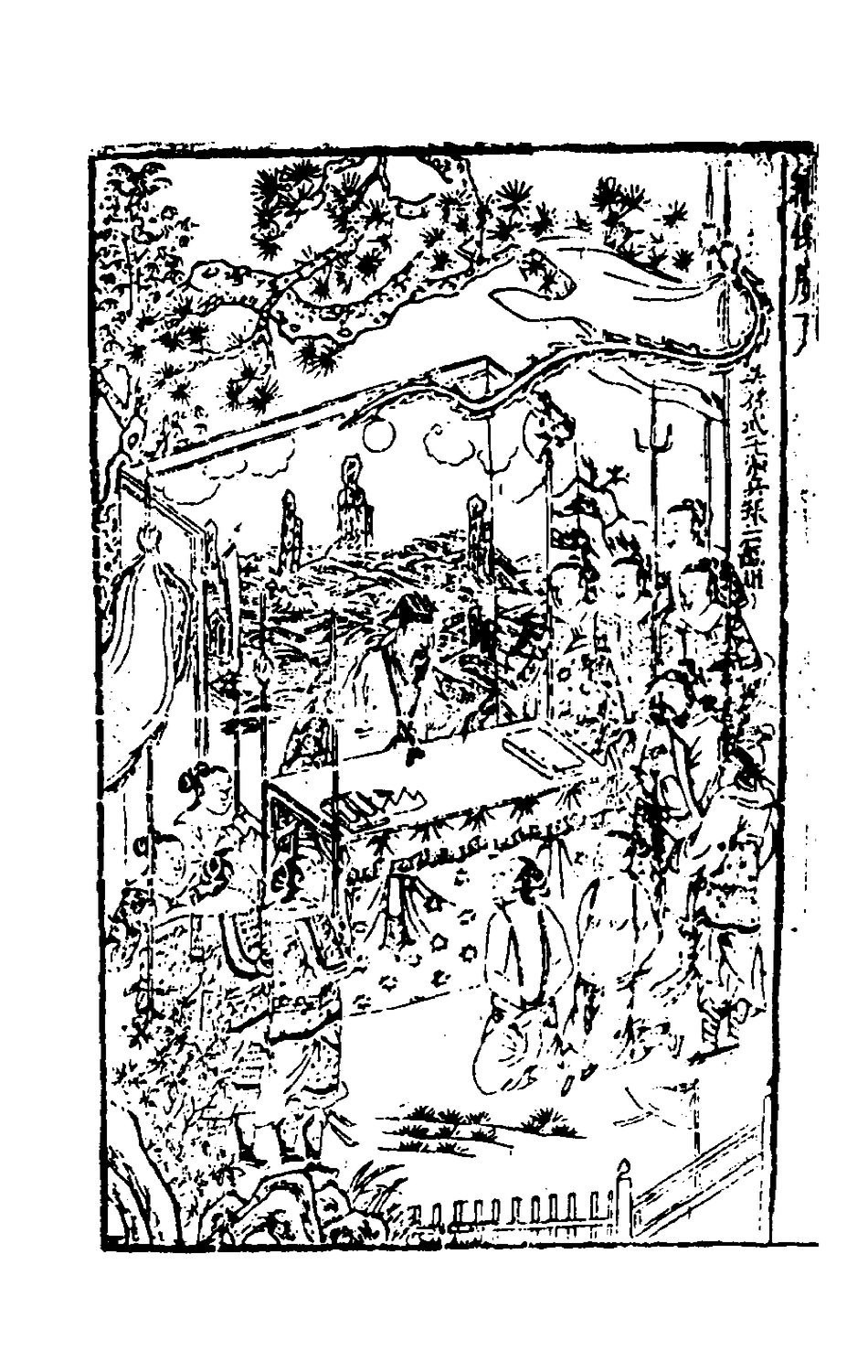 Chinese woodblock print of a general seated at a table in a pavilion, attendants around him